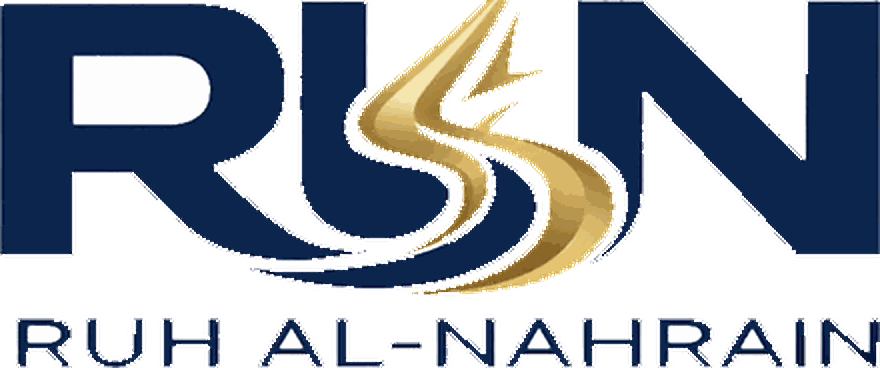 Ruh Al-Nahrain